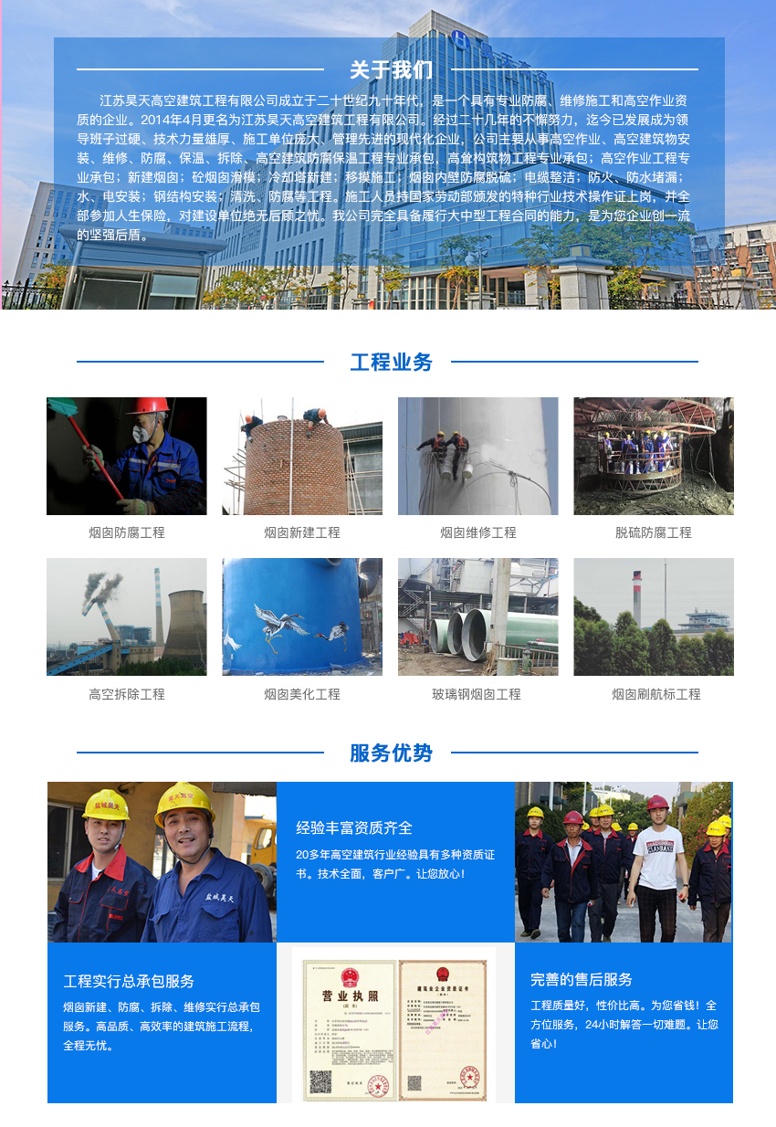 1574065159123475.jpg 未标题-3.jpg