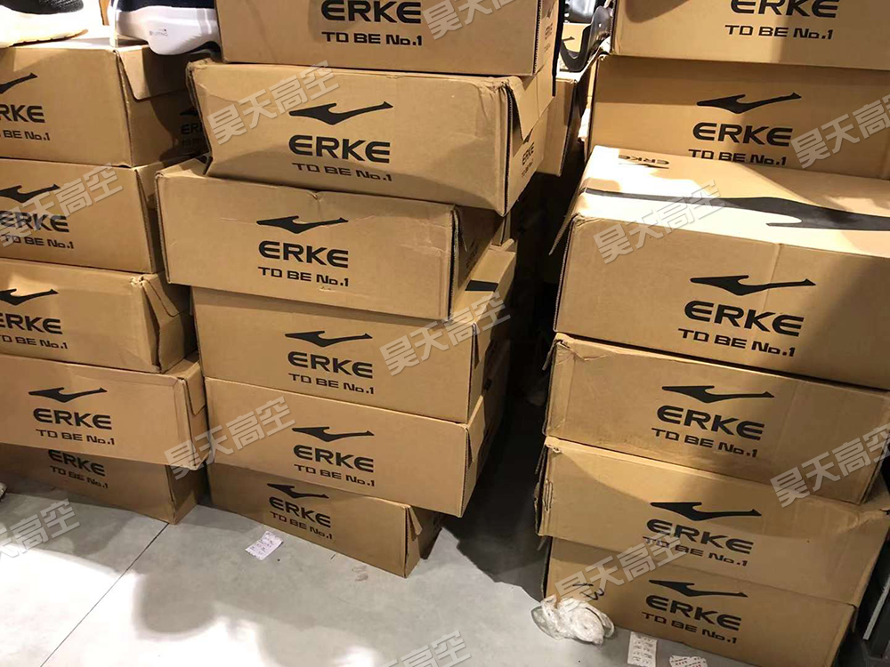 江苏昊天高空建筑工程有限公司