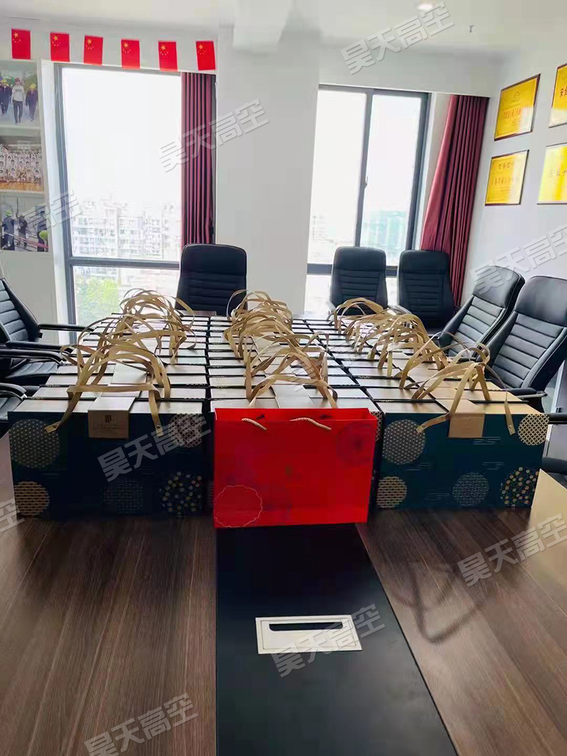 江苏昊天高空建筑工程有限公司