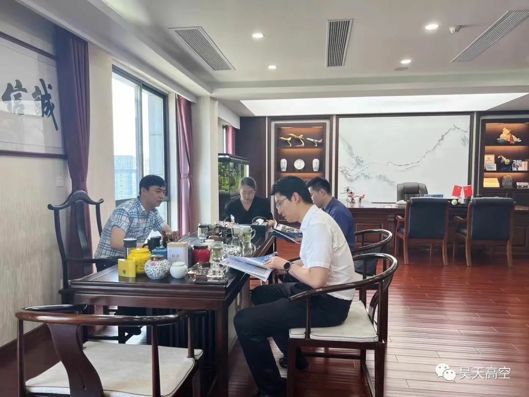 江苏昊天高空建筑工程有限公司